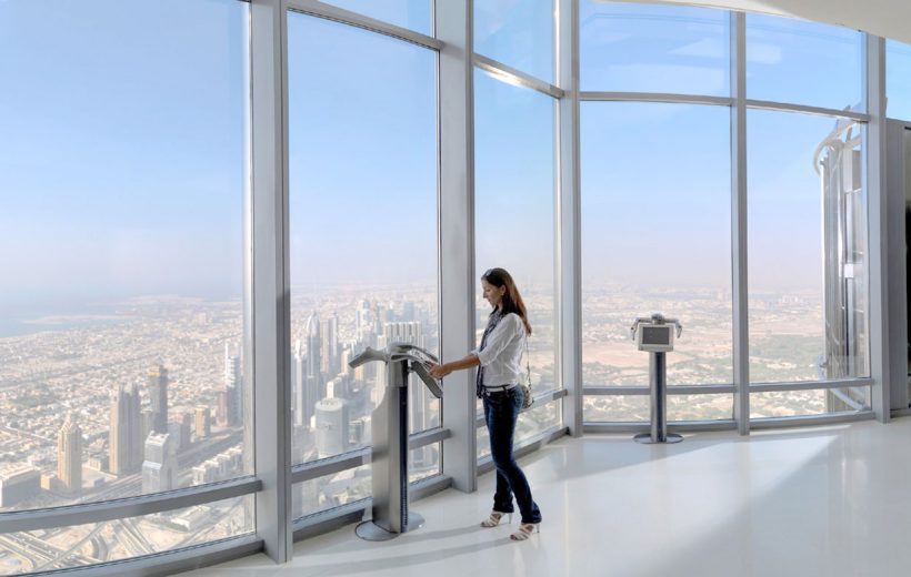 Burj Khalifa – at the Top 124 Floor + Café (Hot Beverages)