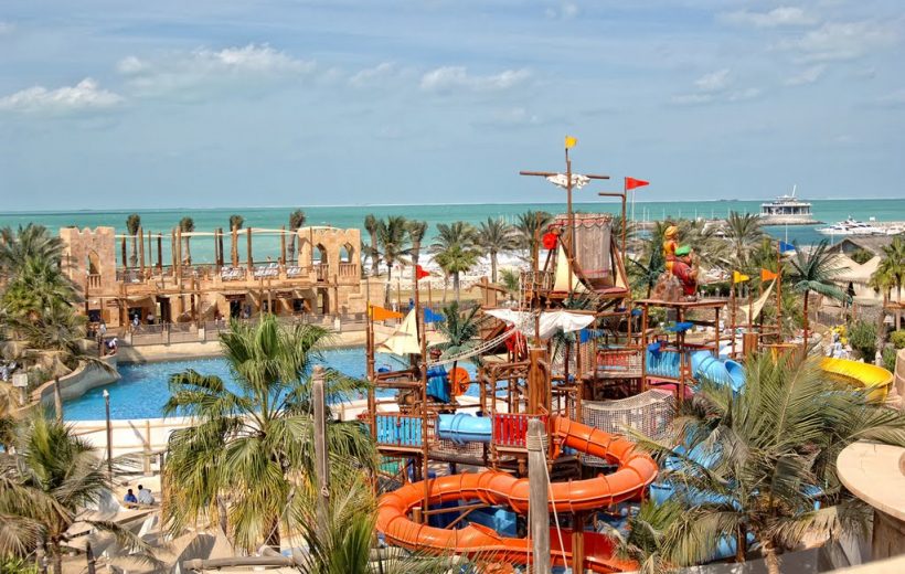 Dubai Wild Wadi Waterpark