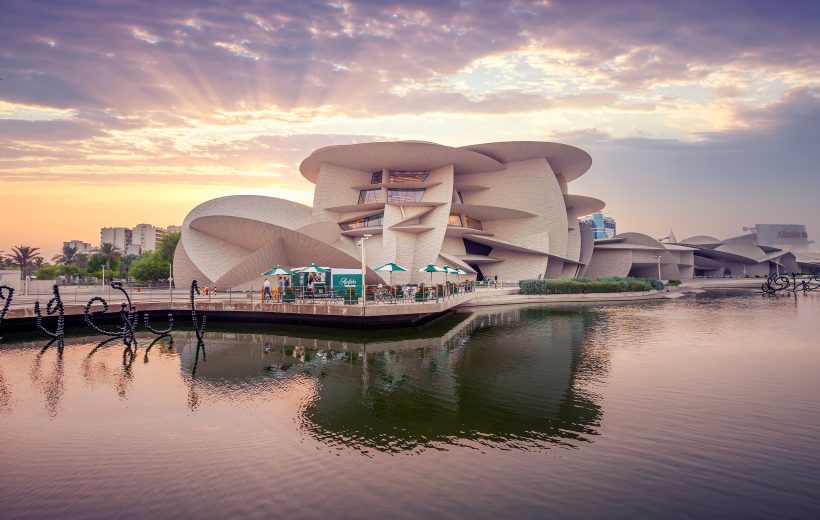 Discover Qatar